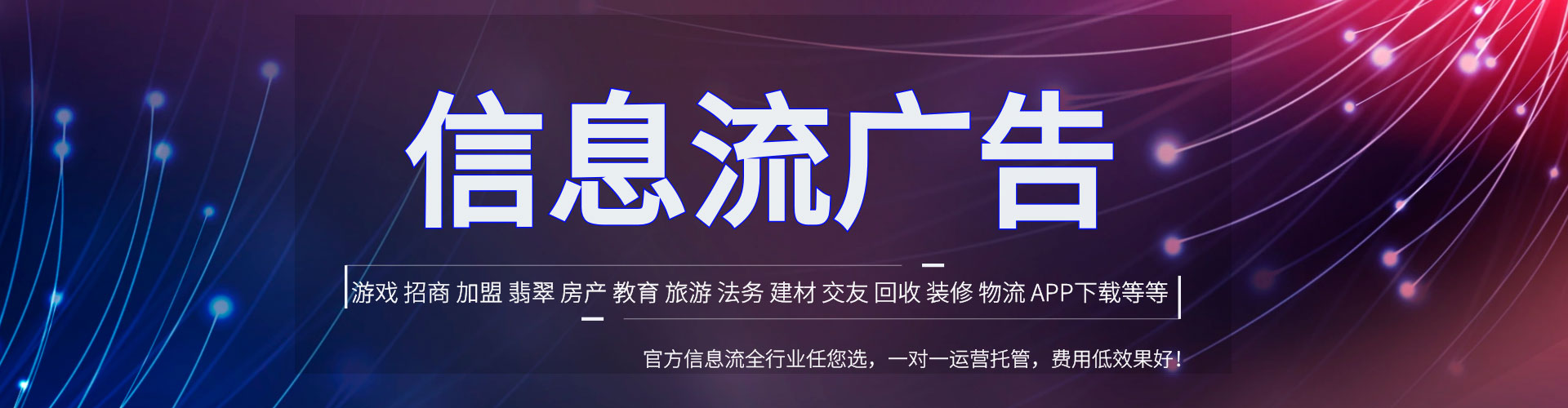 冕宁百度推广费用