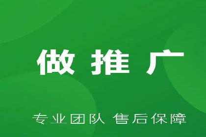 案例解析：百度推广效果提升秘诀