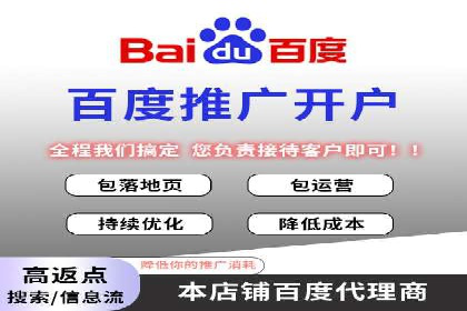 SEM竞价推广案例：优化广告创意提升点击率