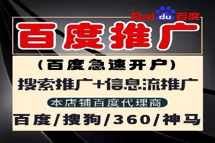 精准投放，信息流广告的秘诀：某电商平台的实战经验