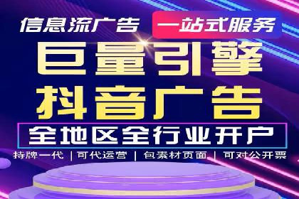 百度竞价案例：提高广告转化率实战技巧