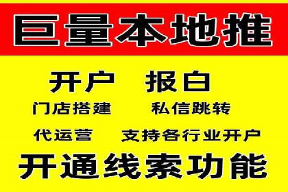 朋友圈信息流优化：实战案例分析